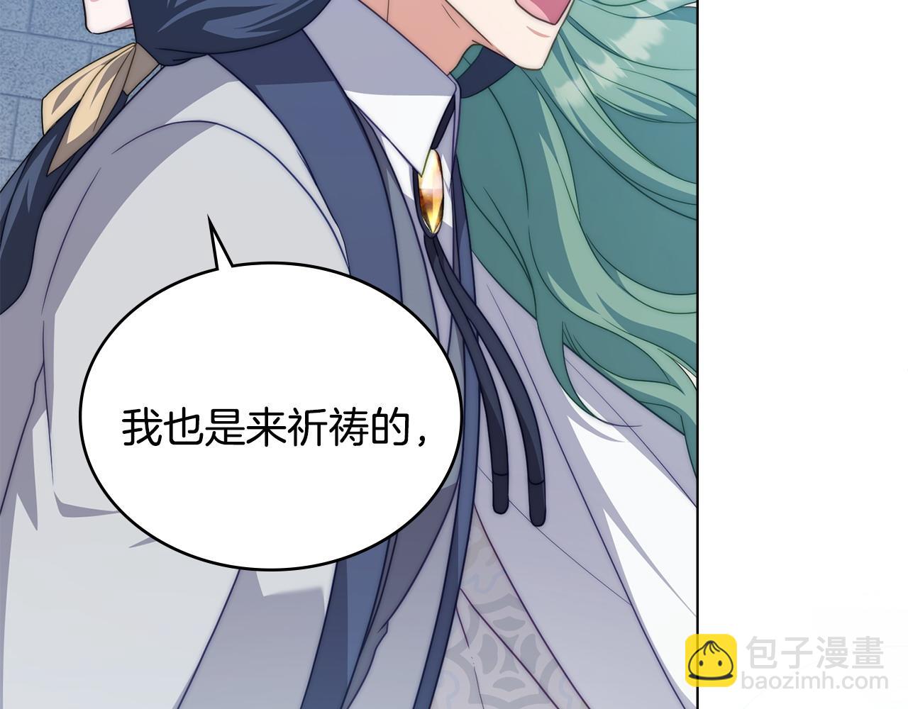 第59话 大展身手90