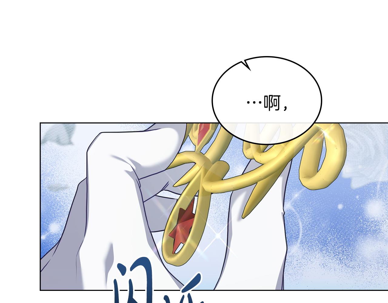 第59话 大展身手95