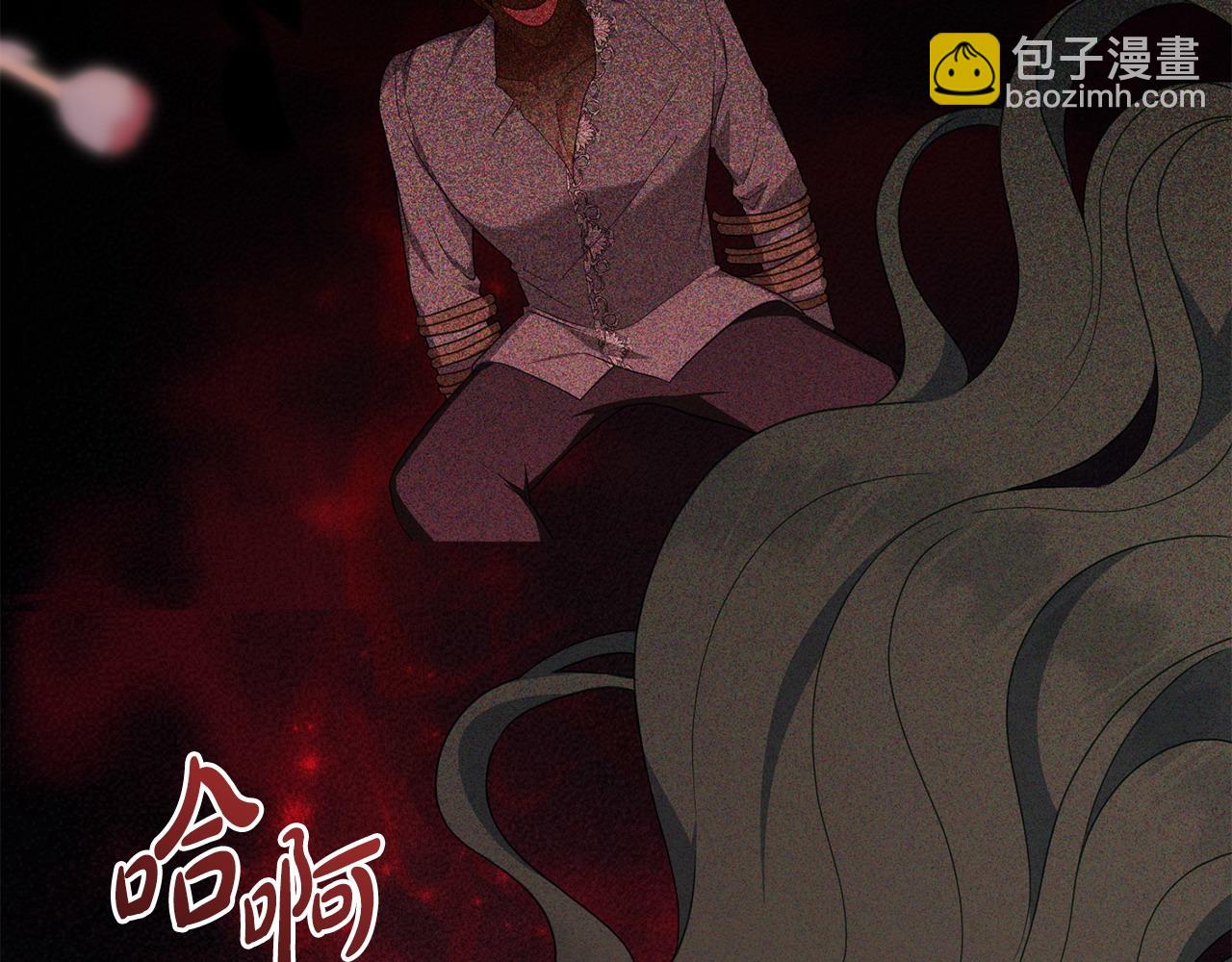 第61话 解除误会10