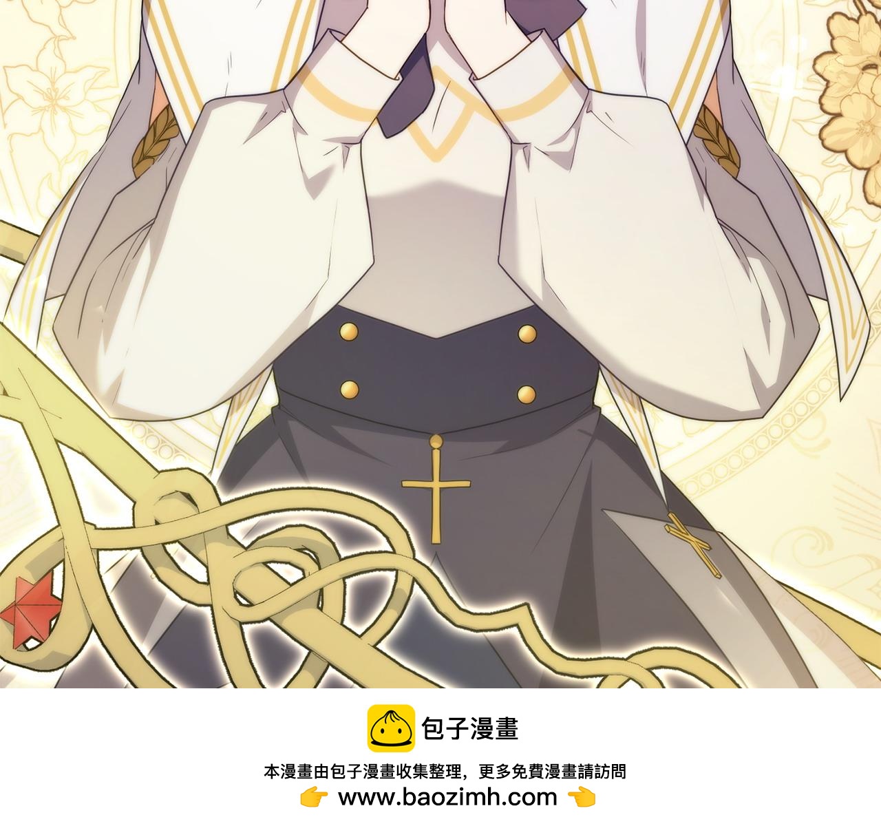 第61话 解除误会103