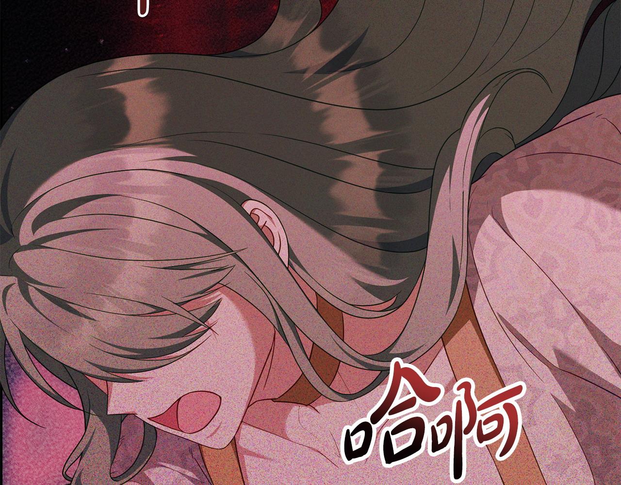第61话 解除误会11