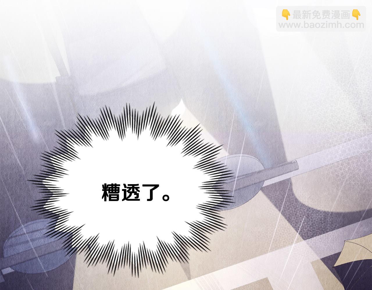 第61话 解除误会128