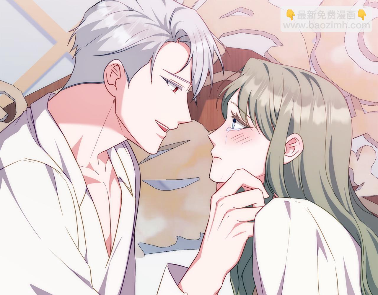 第61话 解除误会171