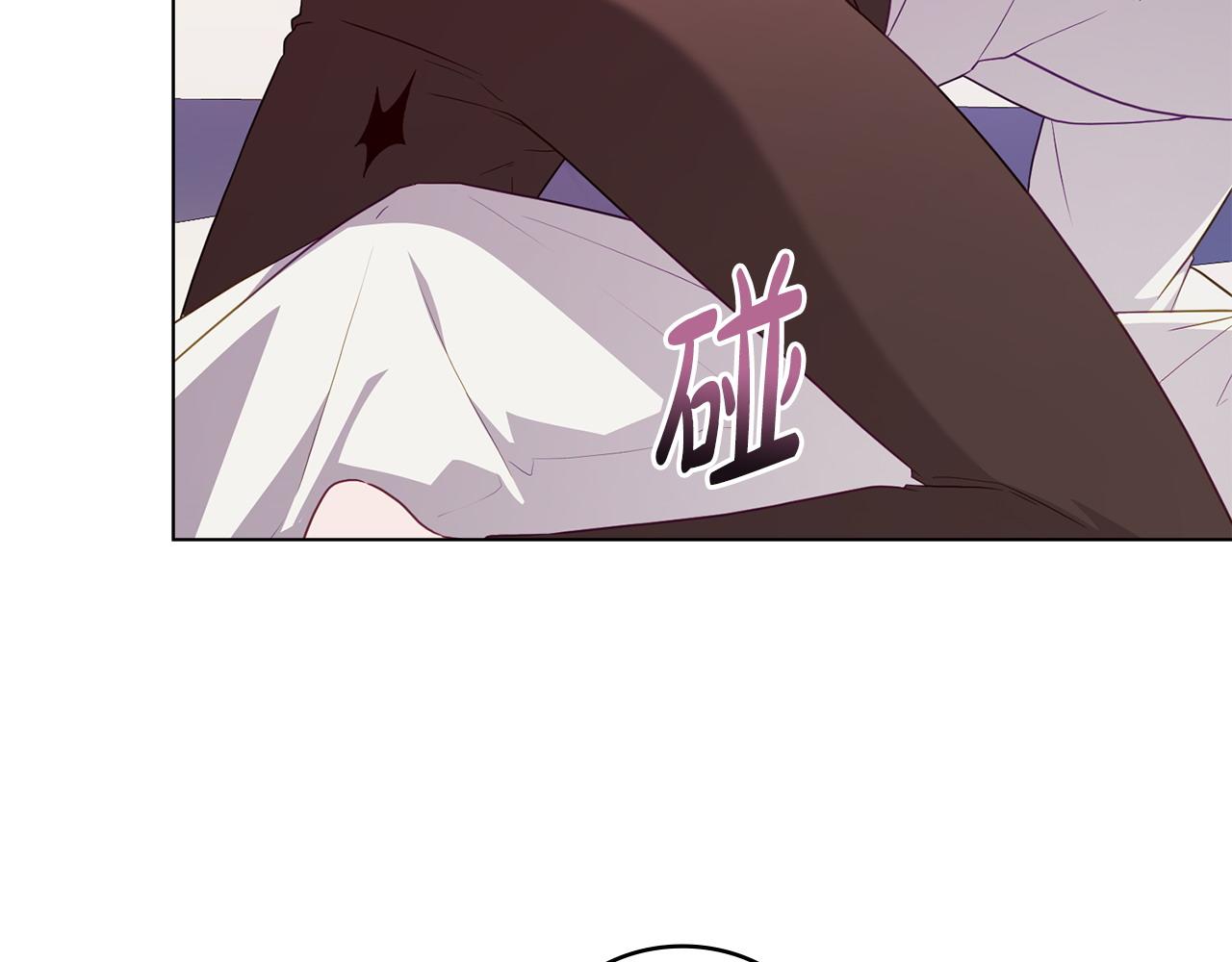 第61话 解除误会192
