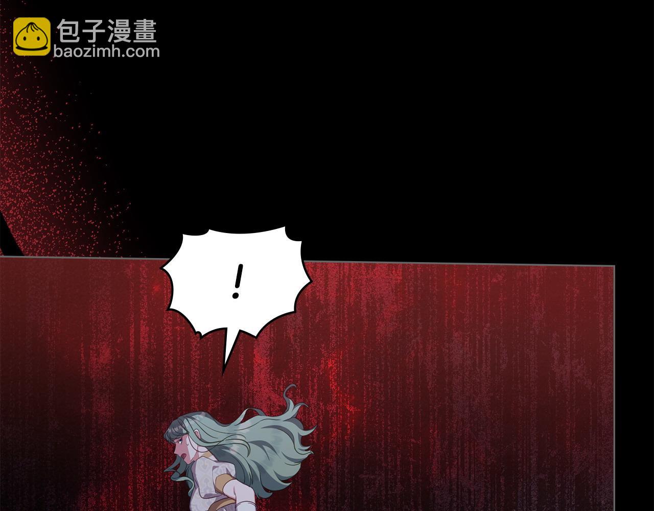 第61话 解除误会21