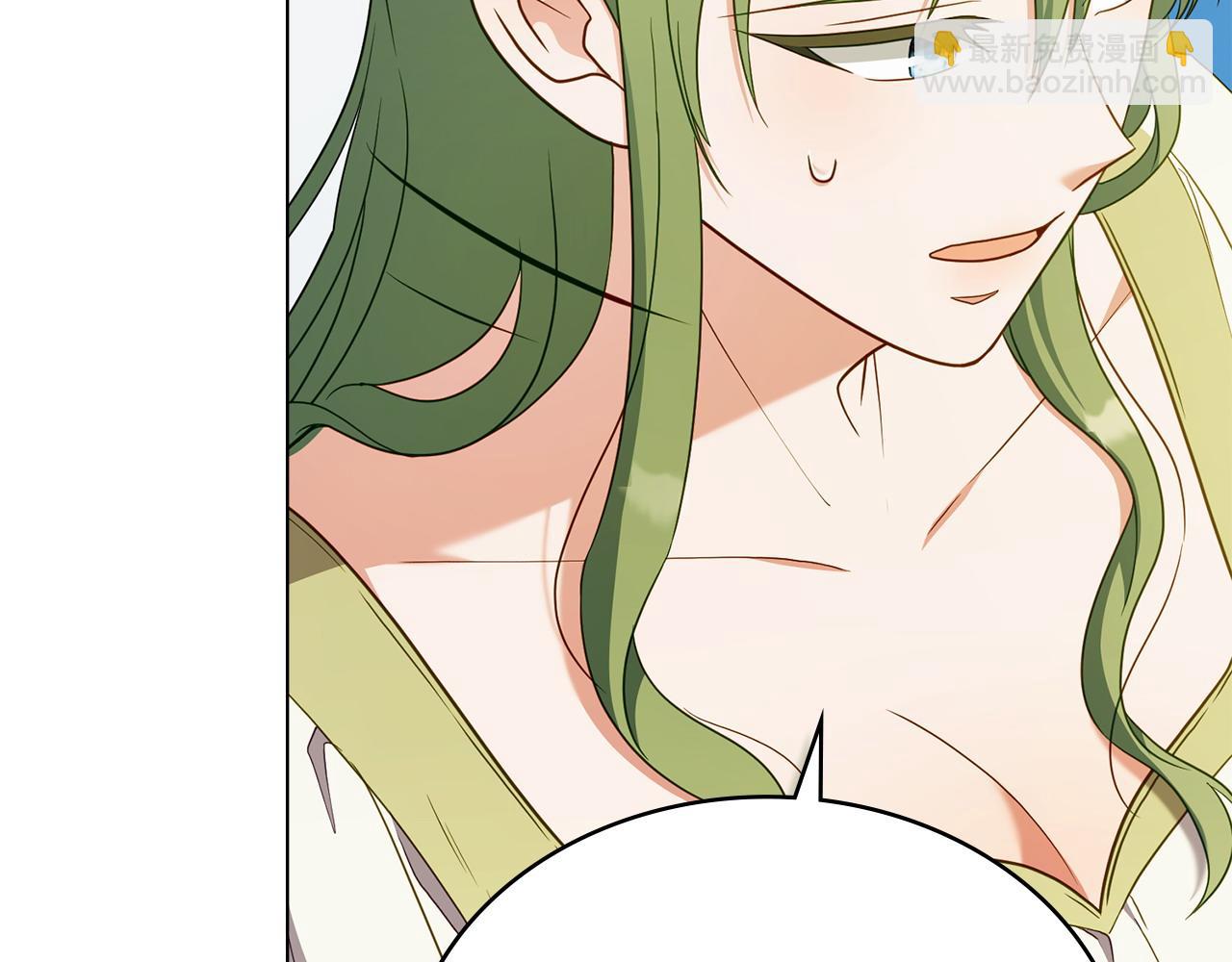 第61话 解除误会88