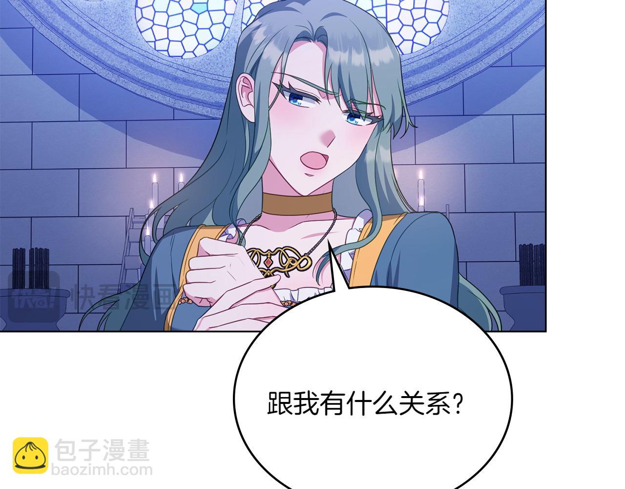 第67话 亲眼所见100