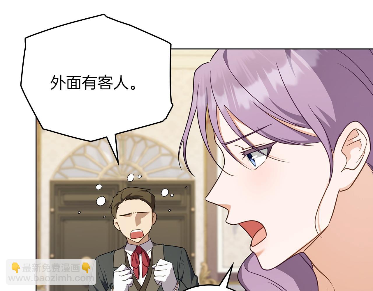 第67话 亲眼所见12