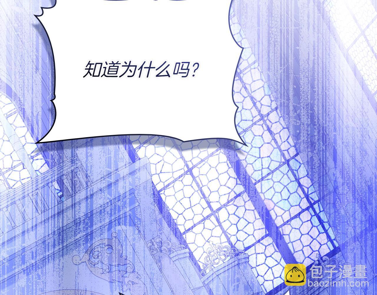 第67话 亲眼所见125