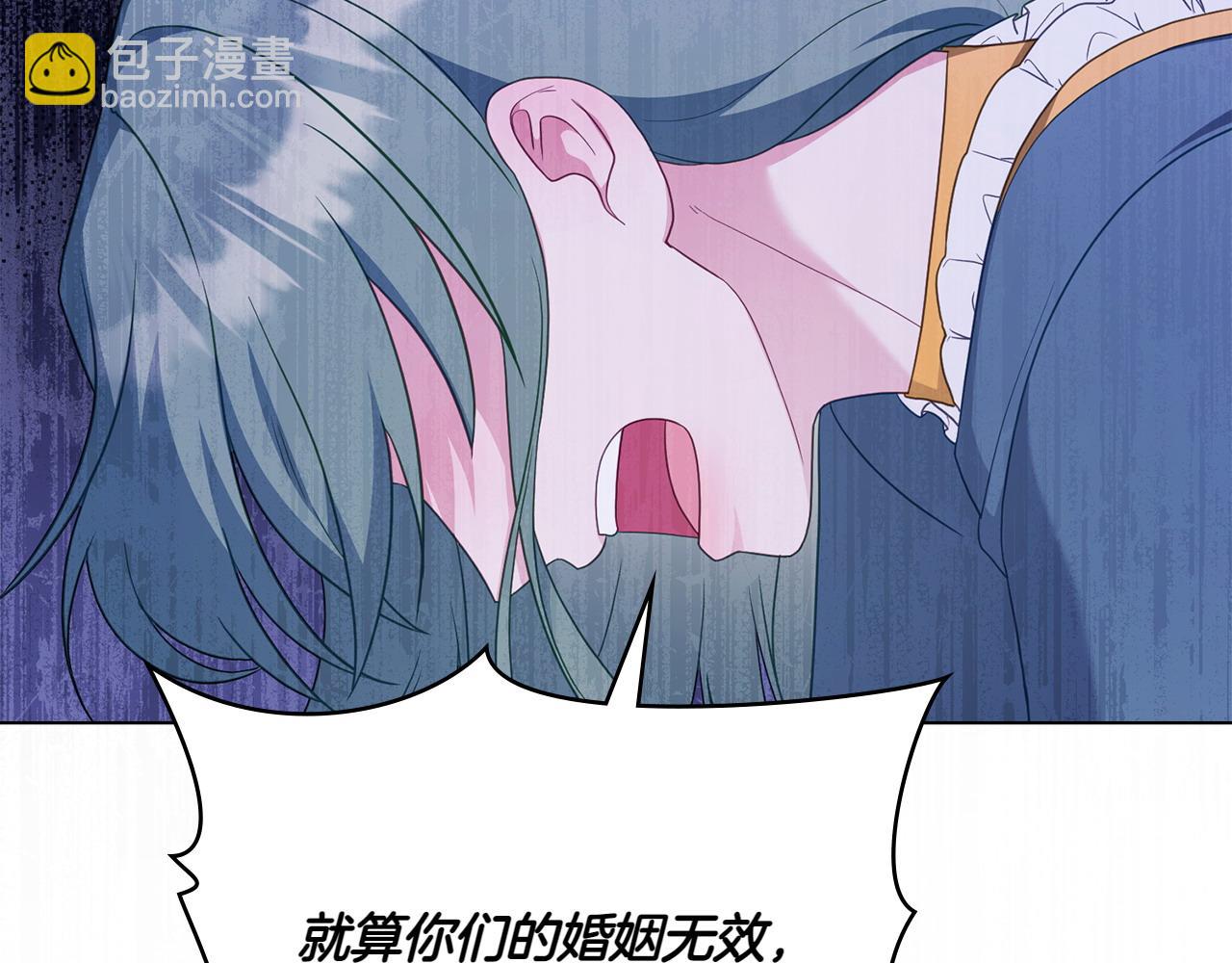 第67话 亲眼所见132