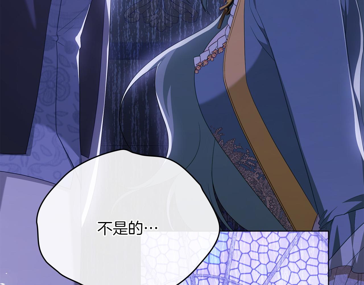 第67话 亲眼所见138