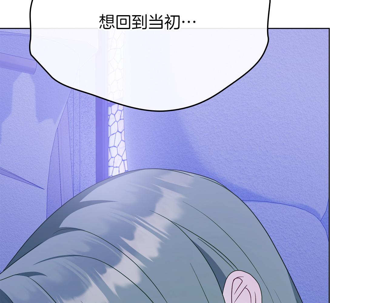 第67话 亲眼所见142