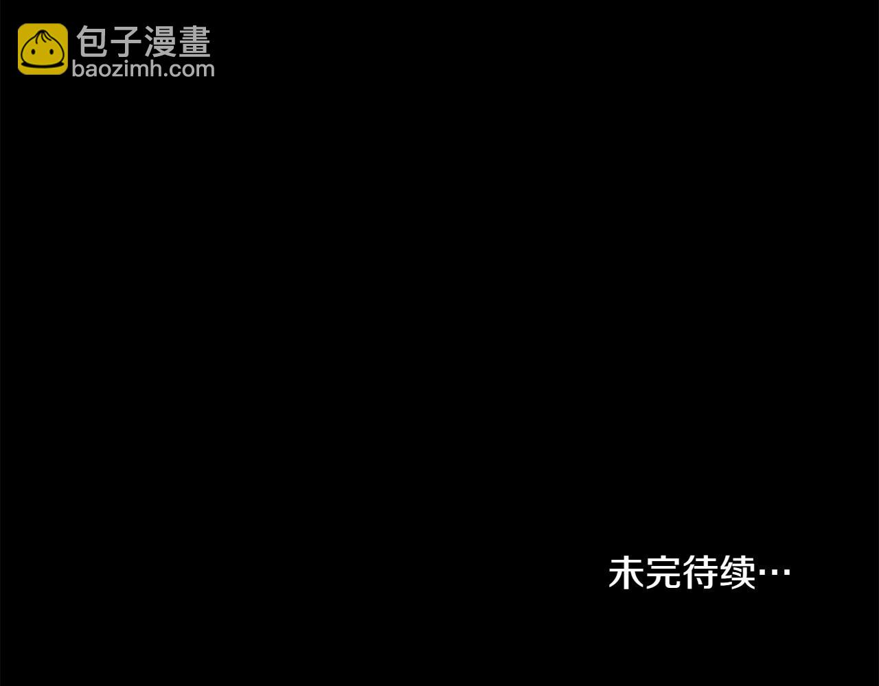 第67话 亲眼所见197