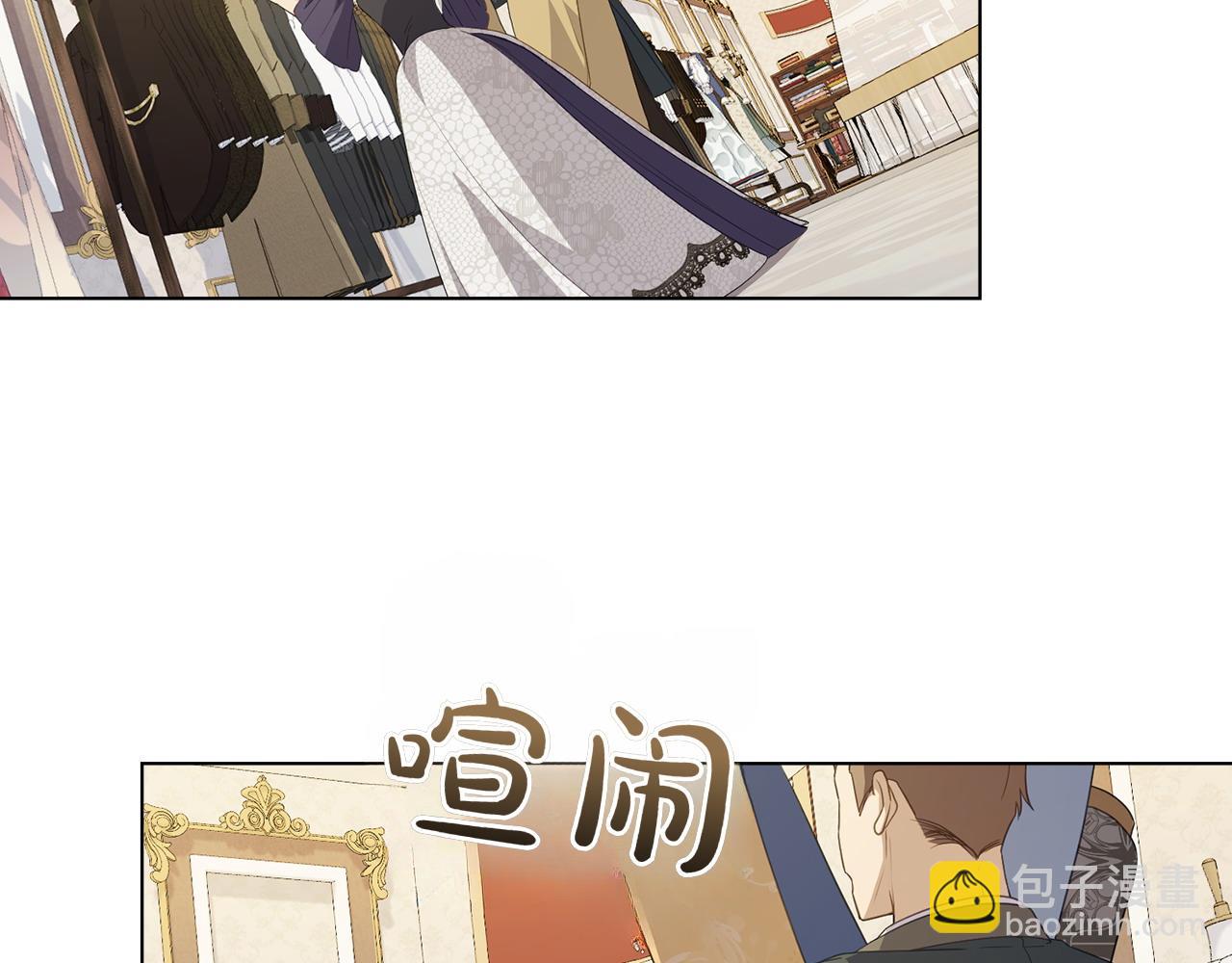 第67话 亲眼所见5
