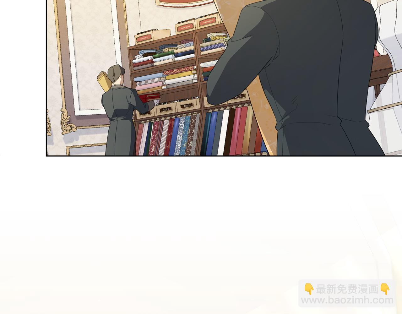 第67话 亲眼所见6