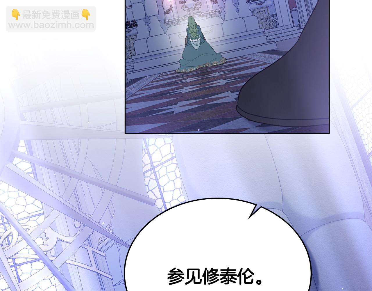 第67话 亲眼所见80