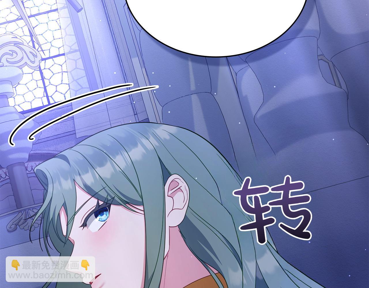 第67话 亲眼所见81