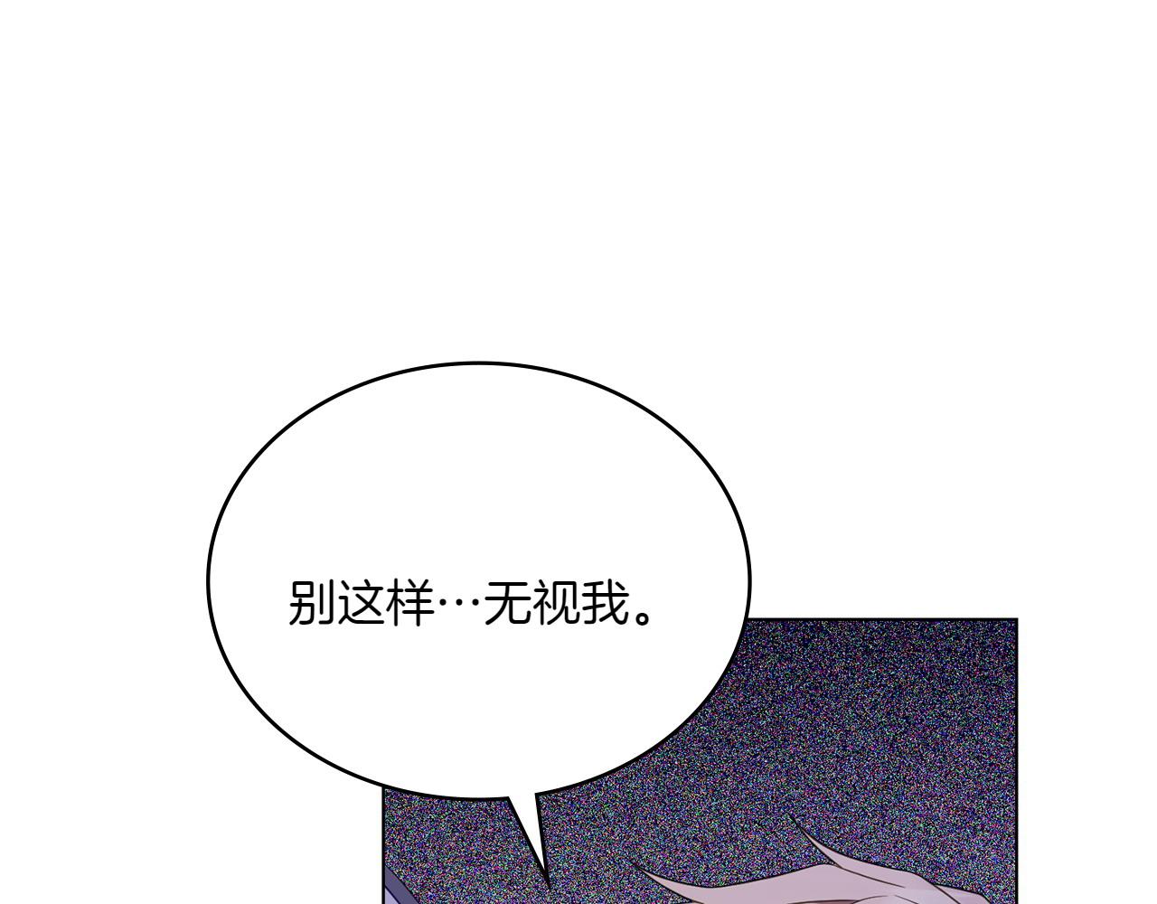 第67话 亲眼所见96