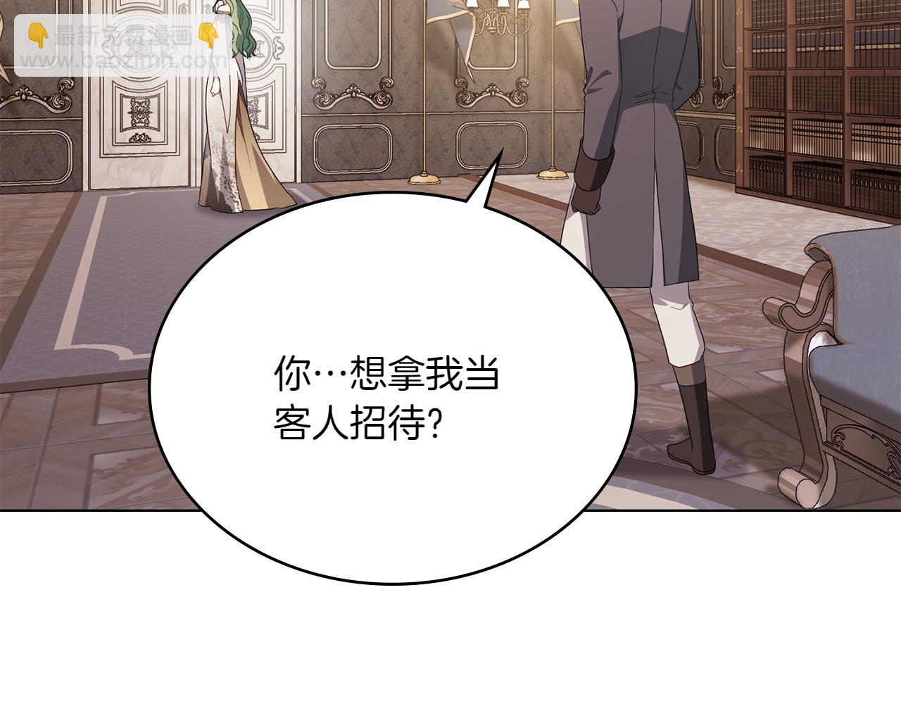 第69话 小姐是神女吗？102