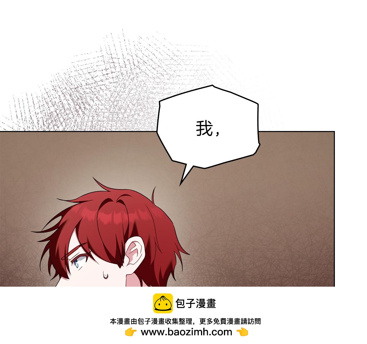 第69话 小姐是神女吗？103