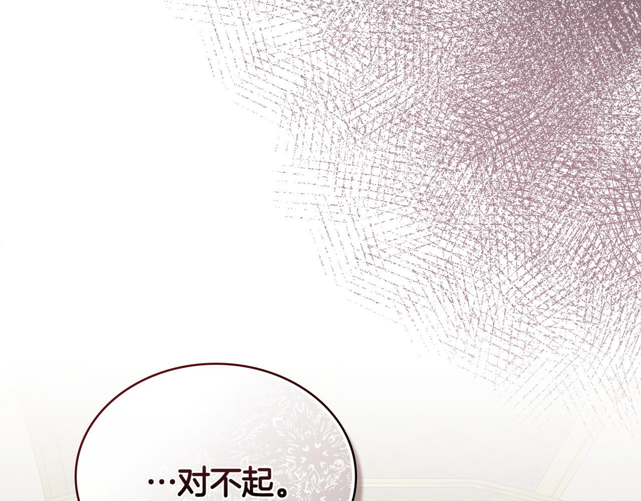 第69话 小姐是神女吗？112