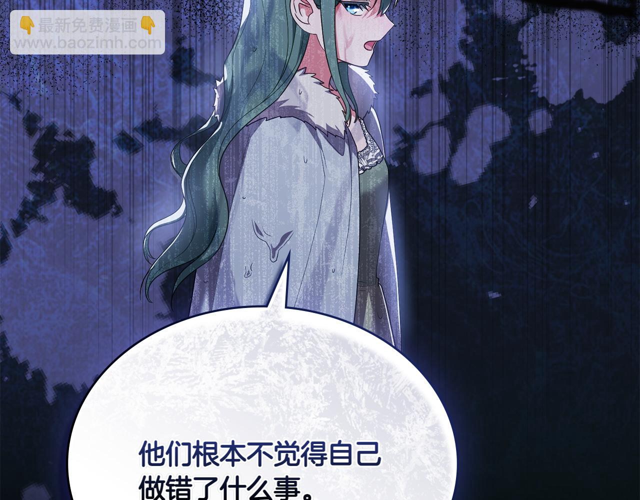 第69话 小姐是神女吗？143