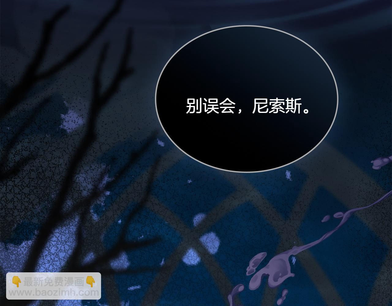 第69话 小姐是神女吗？145