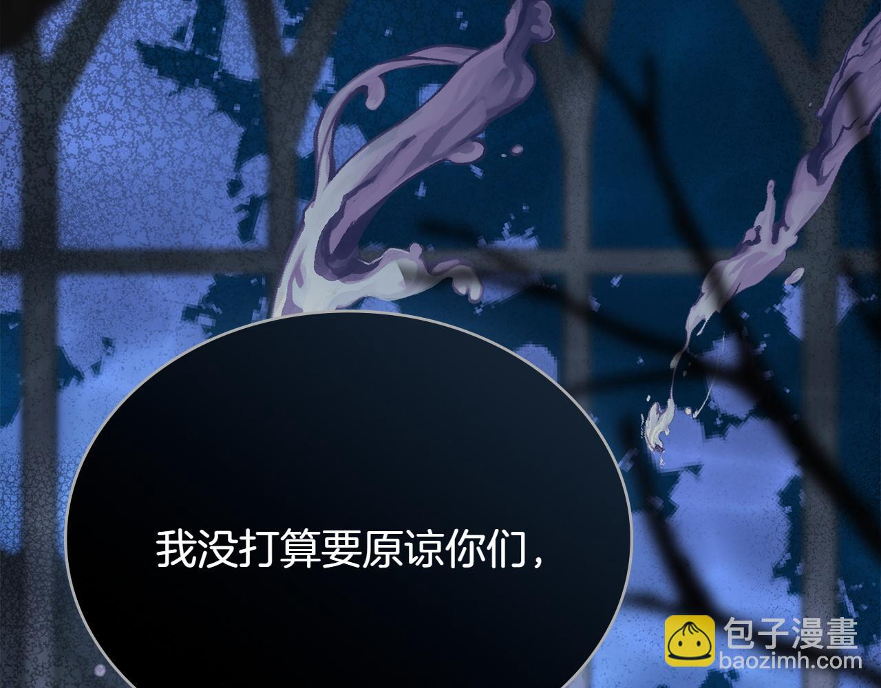 第69话 小姐是神女吗？146