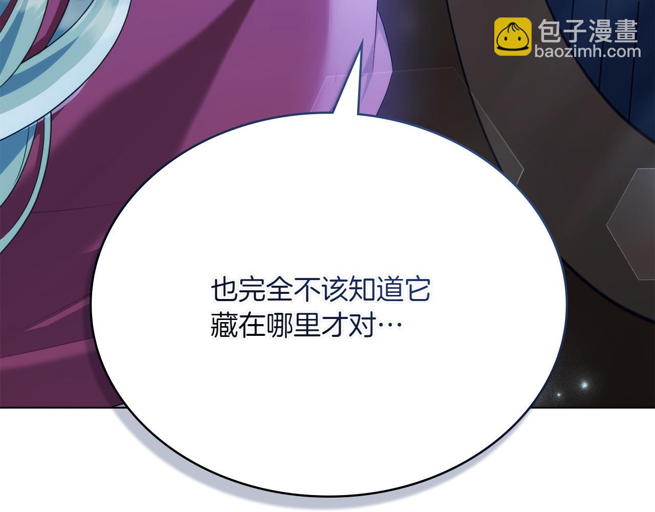 第69话 小姐是神女吗？170