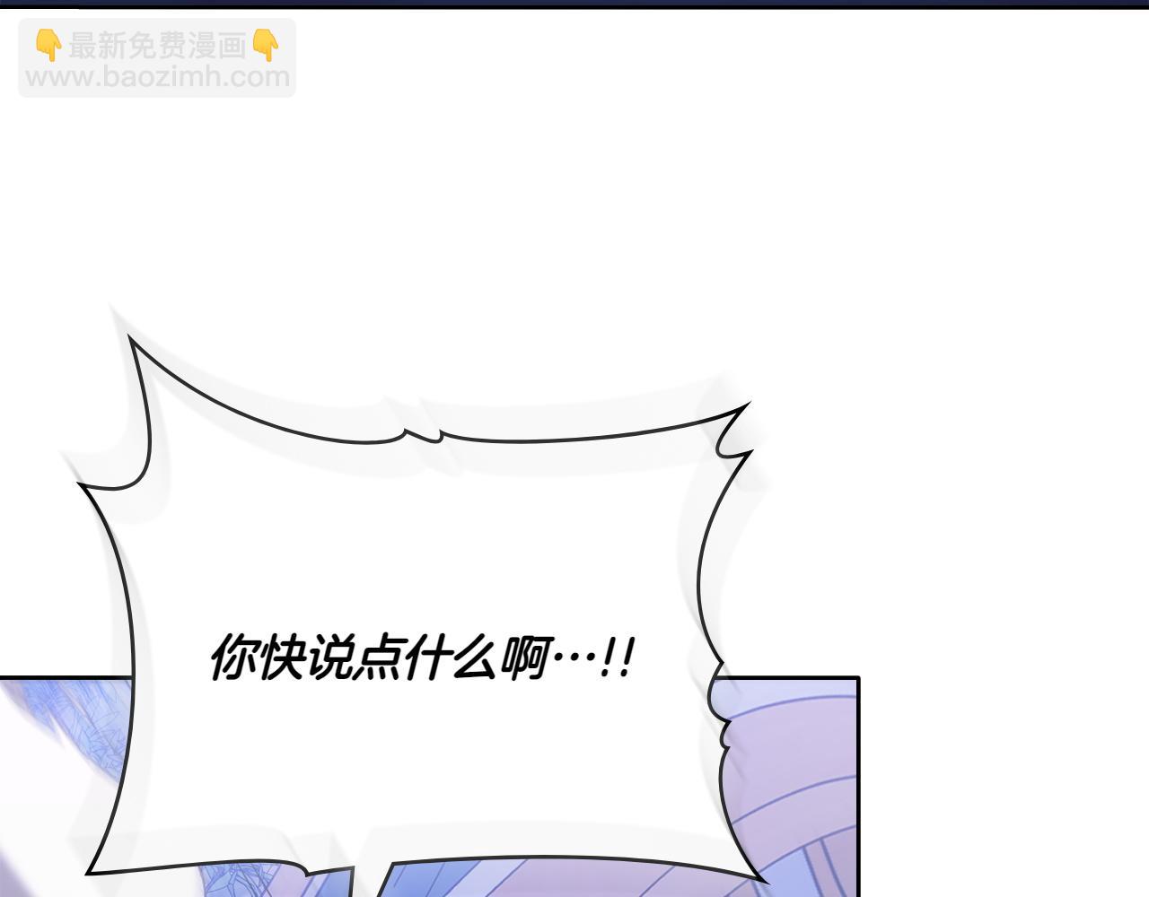 第69话 小姐是神女吗？176