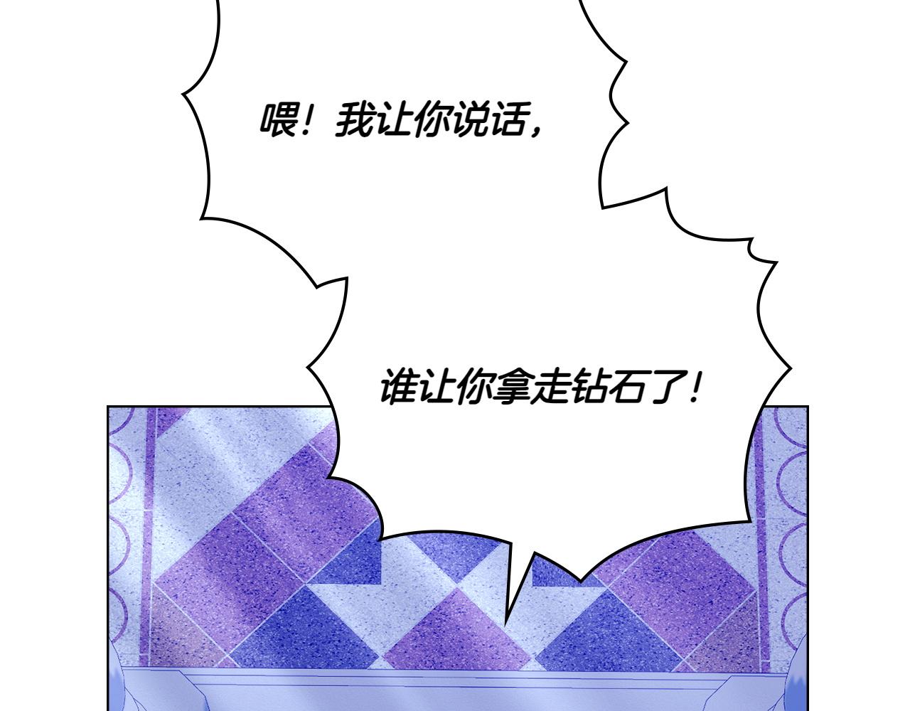 第69话 小姐是神女吗？183