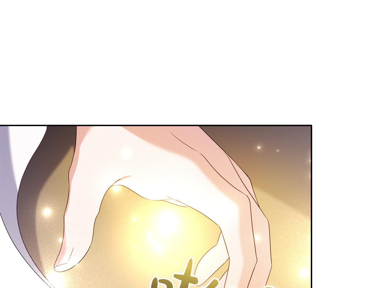 第69话 小姐是神女吗？185