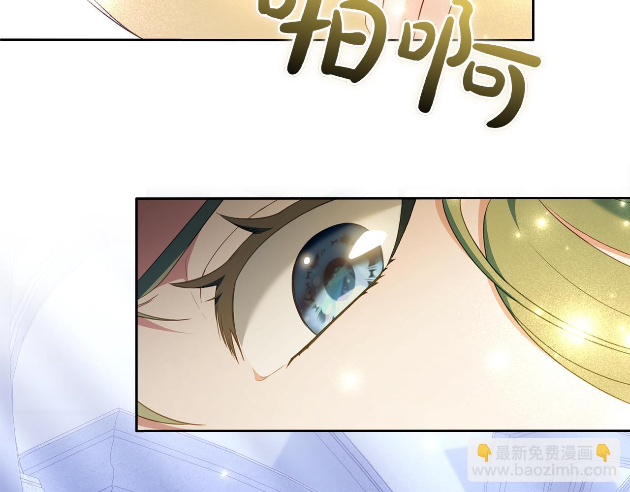 第69话 小姐是神女吗？186