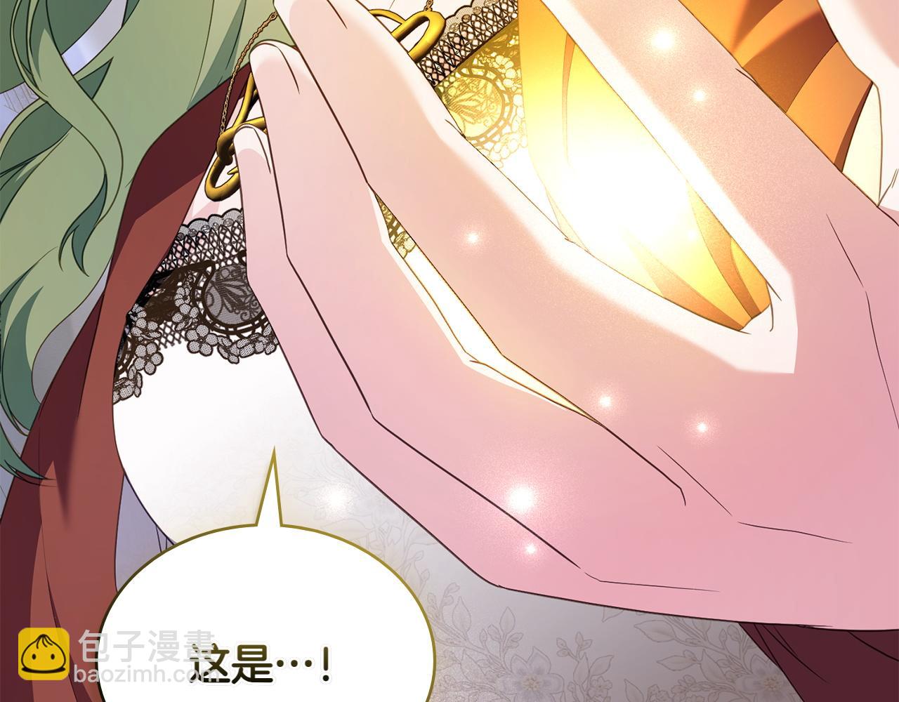 第69话 小姐是神女吗？188