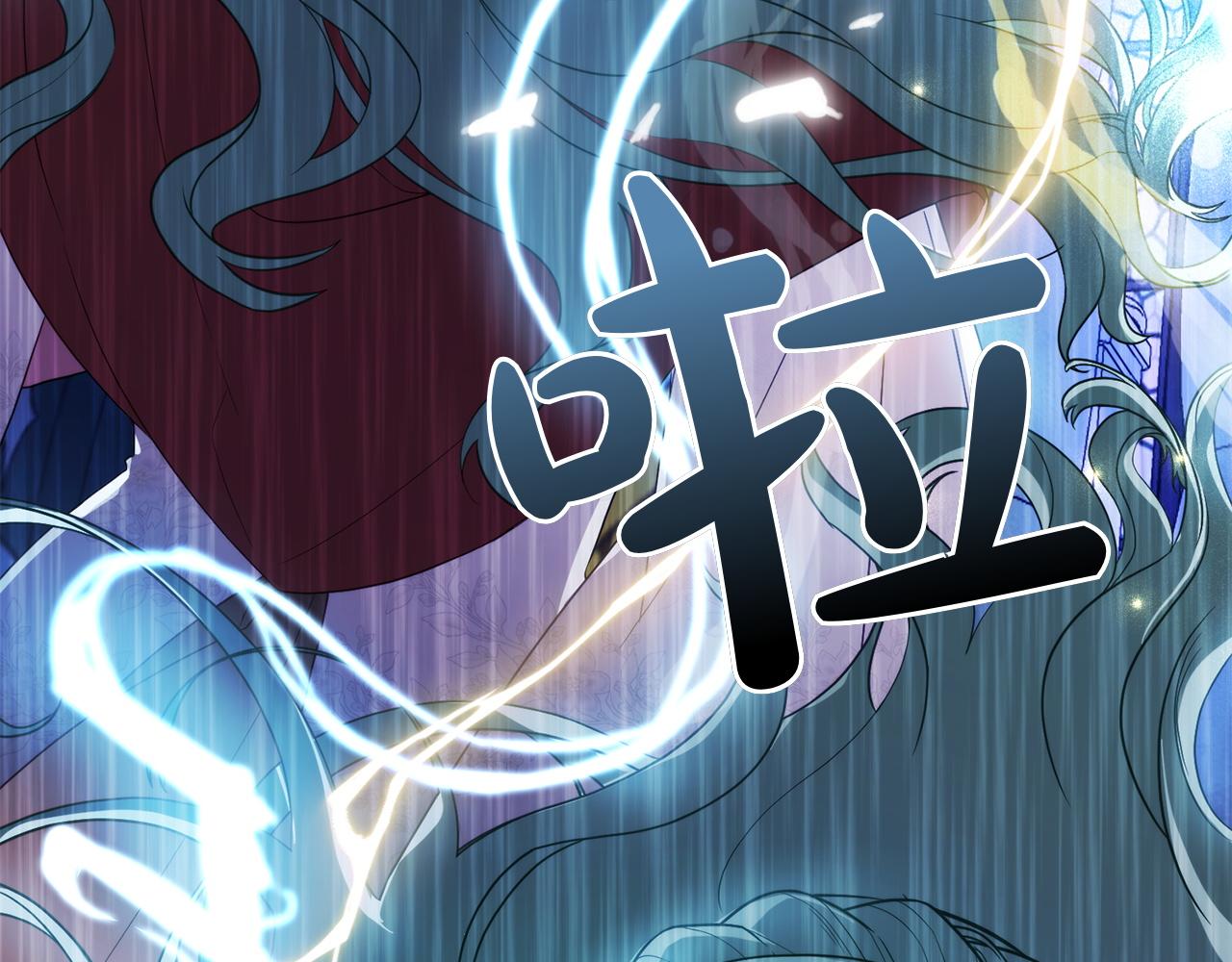 第69话 小姐是神女吗？195