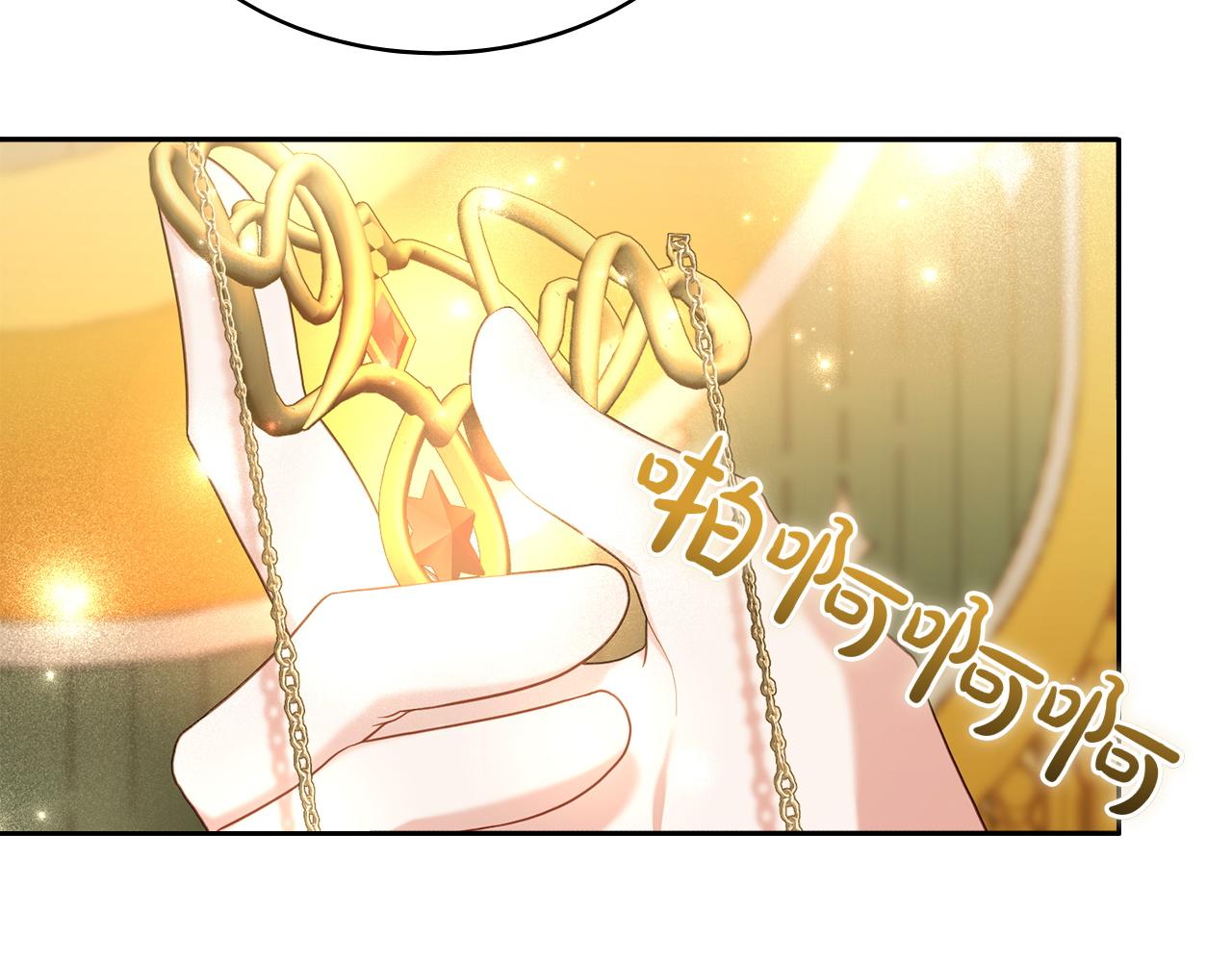 第69话 小姐是神女吗？20