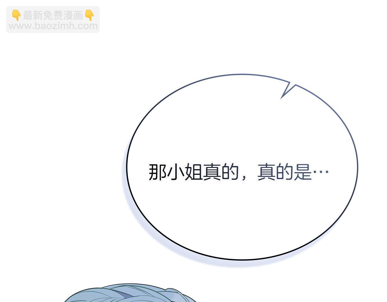 第69话 小姐是神女吗？212