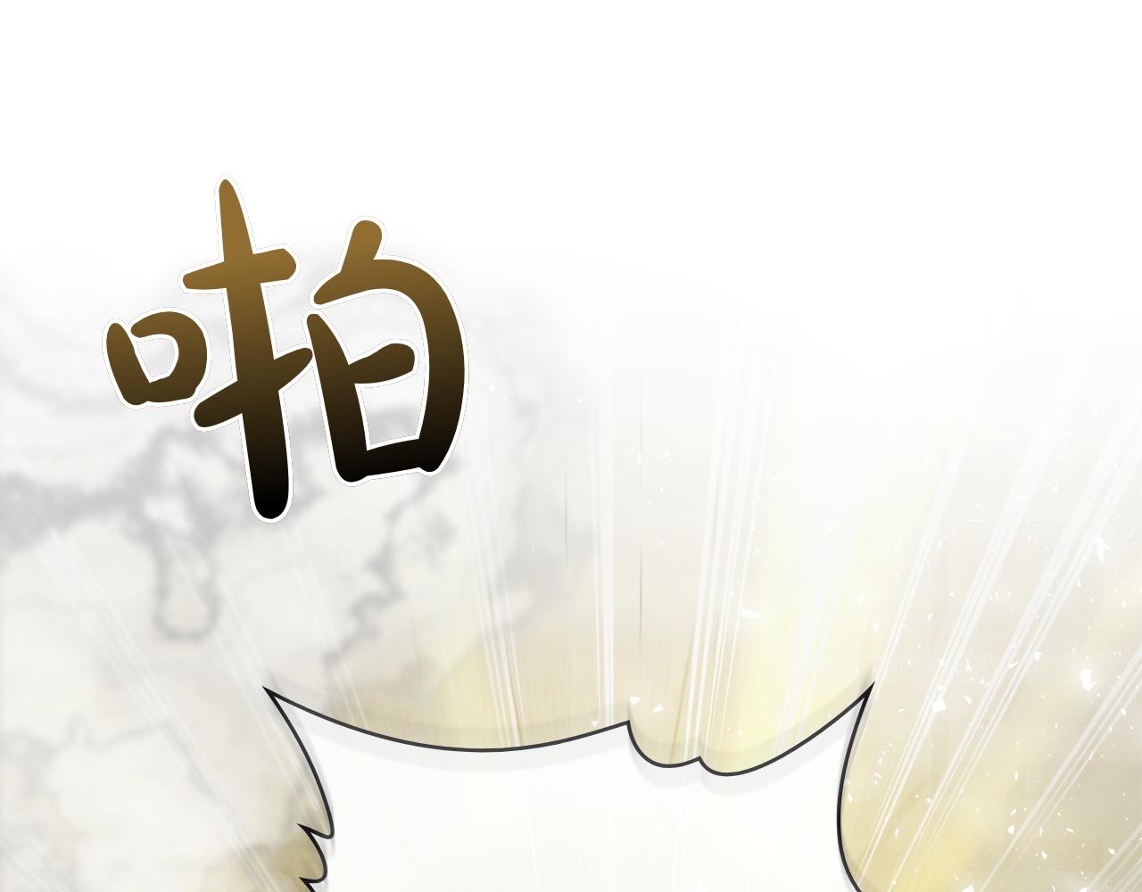 第69话 小姐是神女吗？22