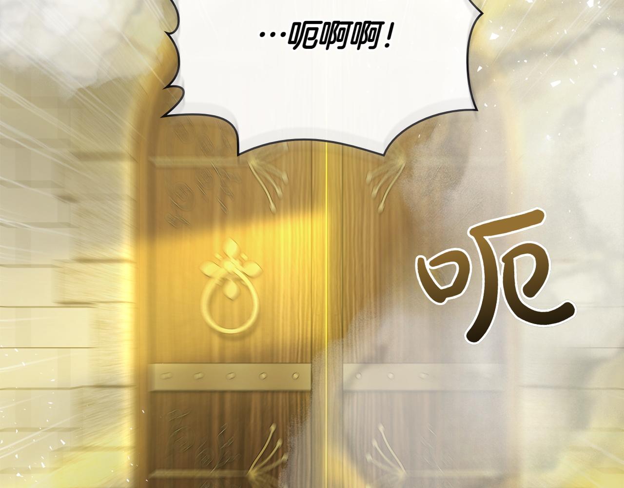 第69话 小姐是神女吗？23