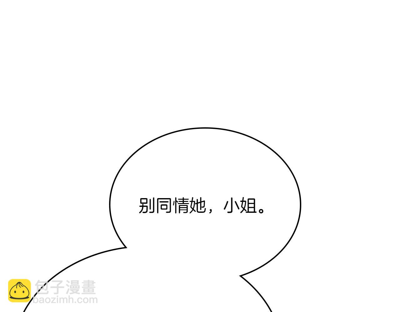 第69话 小姐是神女吗？28