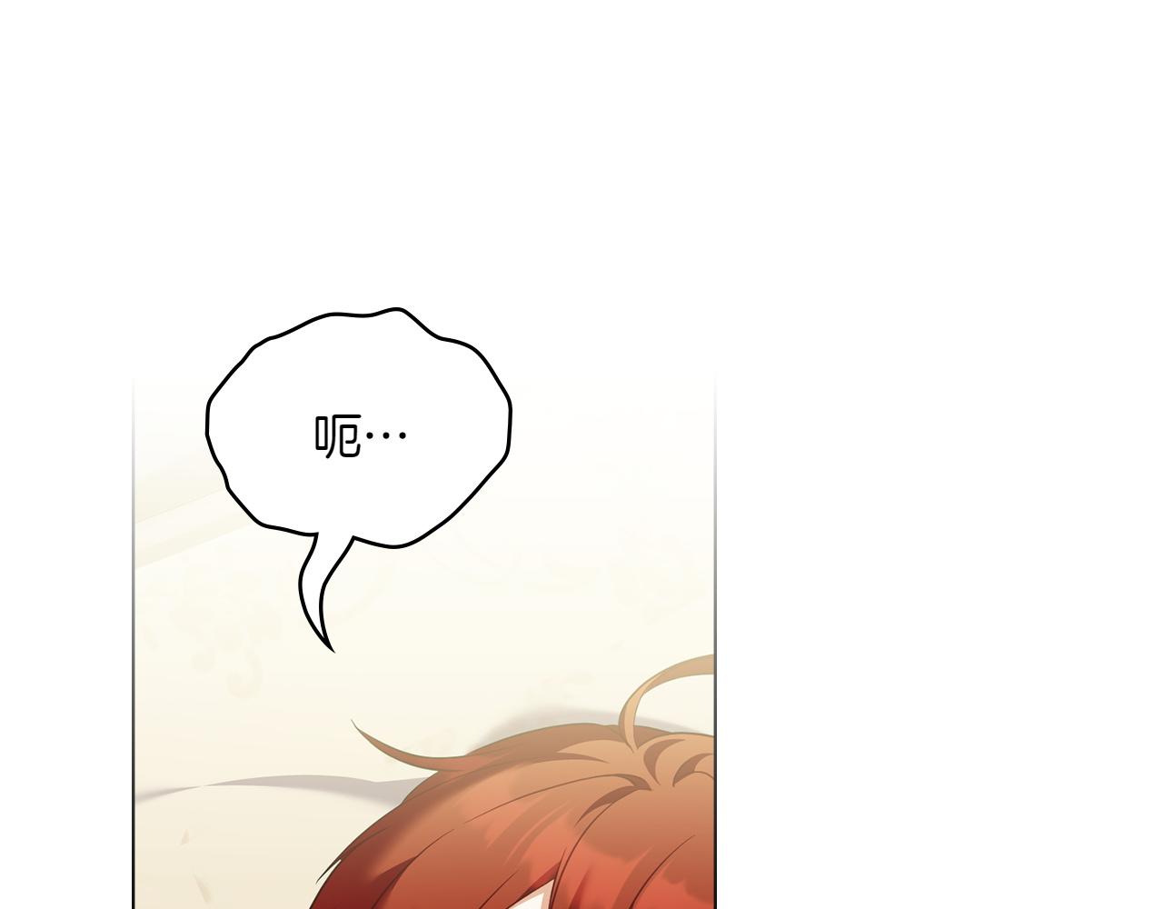 第69话 小姐是神女吗？48
