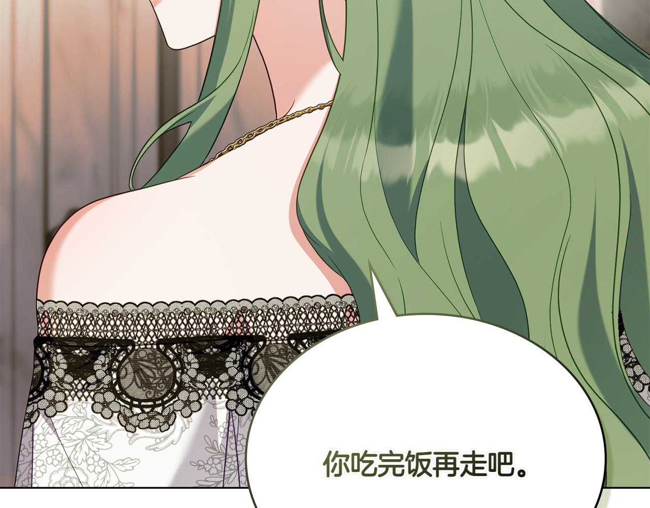 第69话 小姐是神女吗？99
