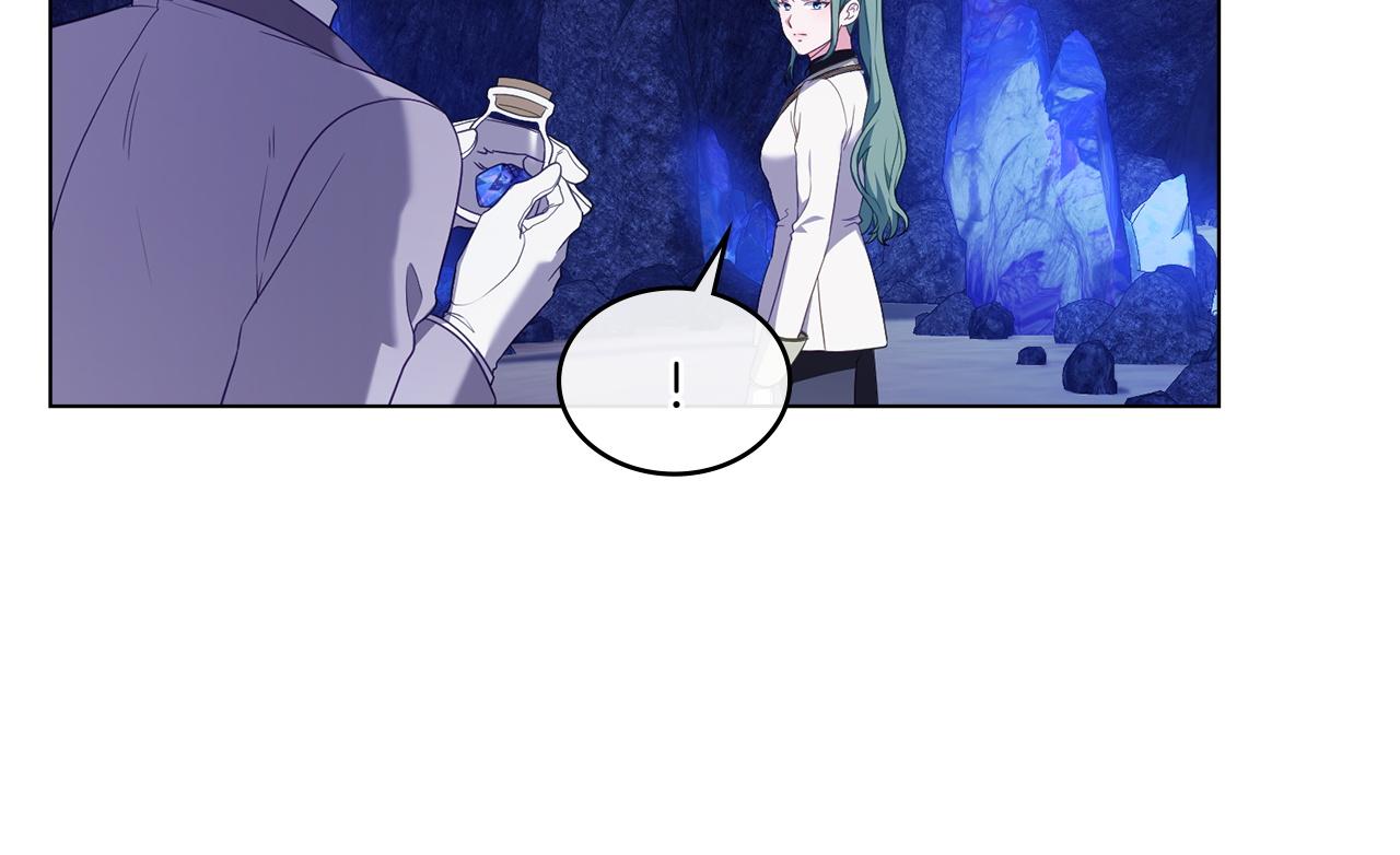 第70话 夫人的礼物21