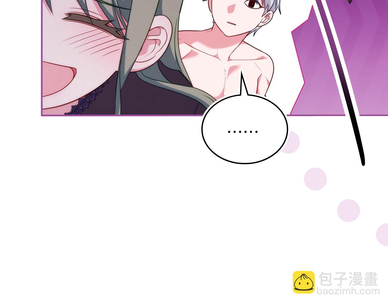 第70话 夫人的礼物214