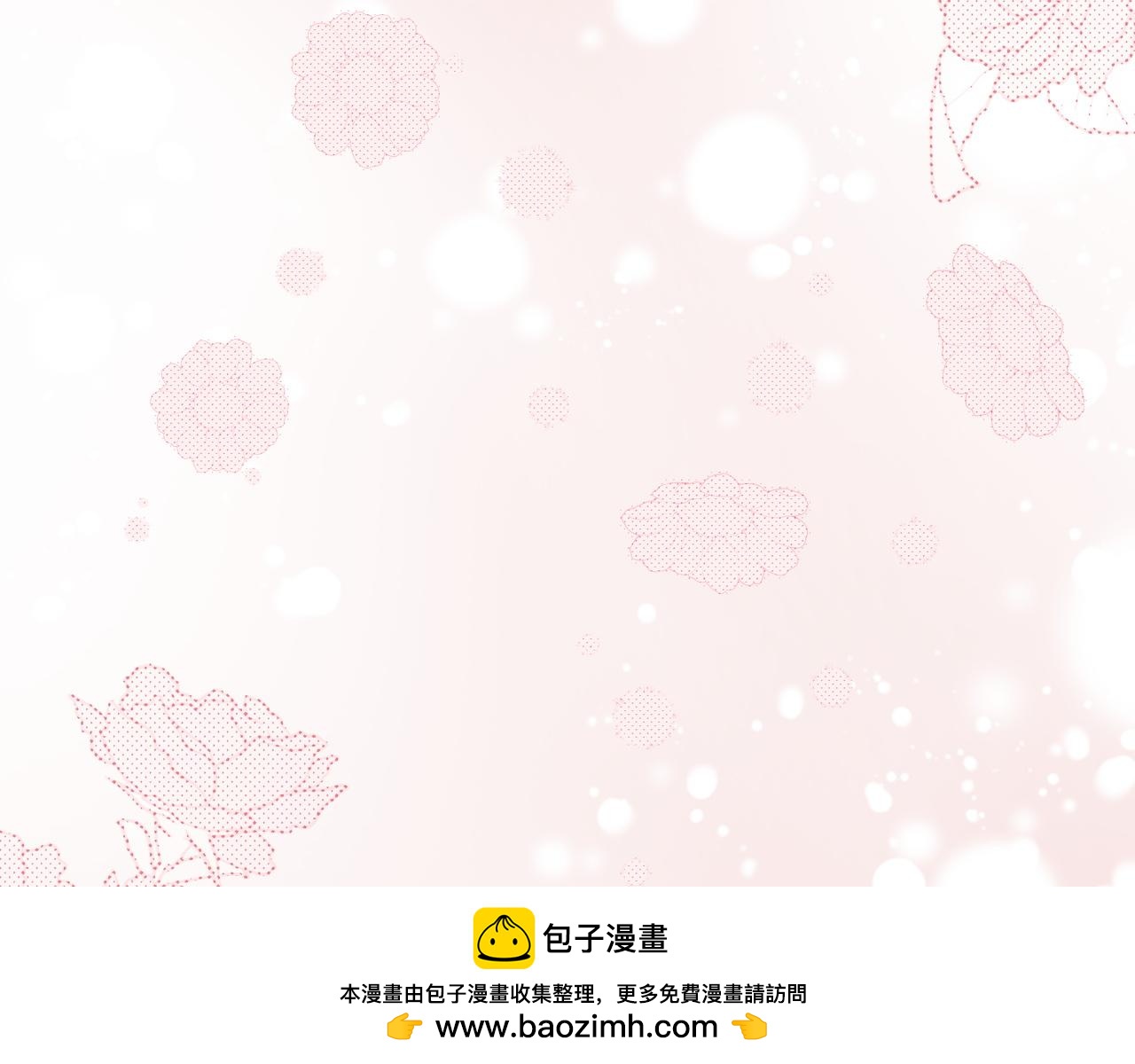 第70话 夫人的礼物228