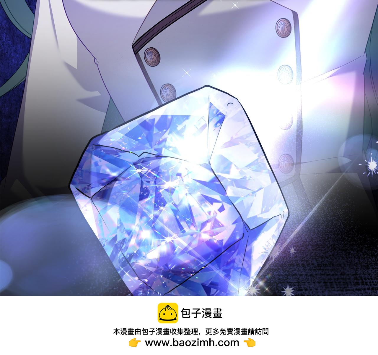第70话 夫人的礼物49