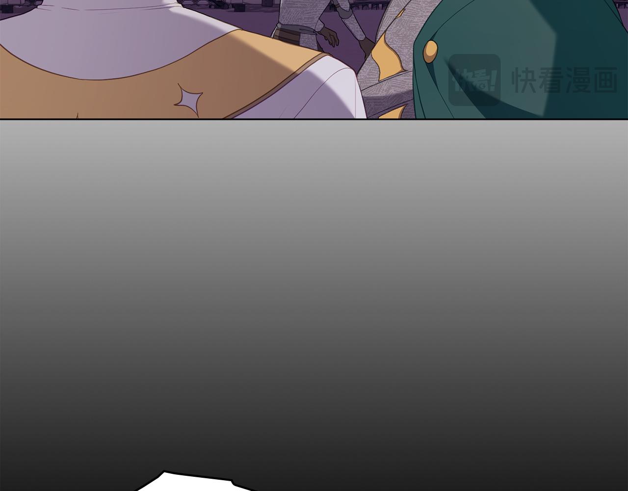 第71话 怀孕？119