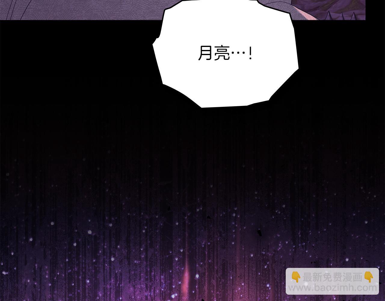 第71话 怀孕？121