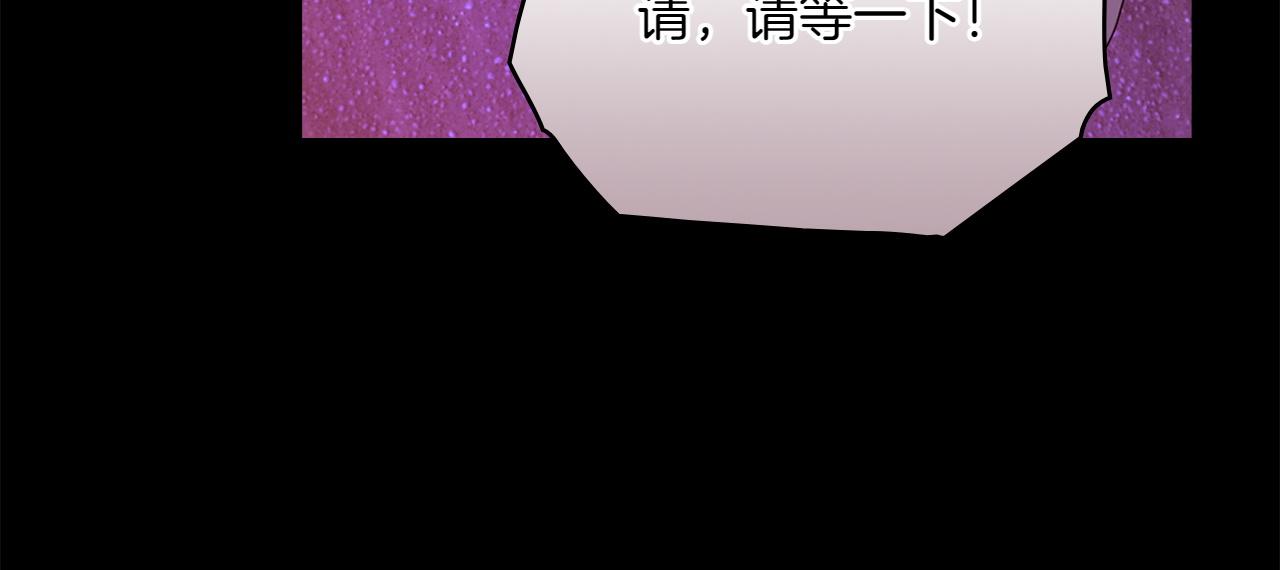 第71话 怀孕？128