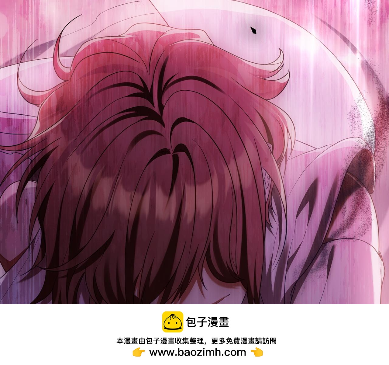 第71话 怀孕？132